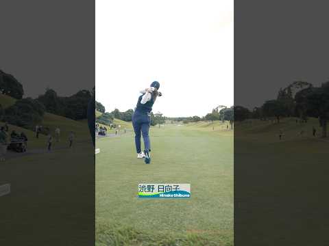 【真後ろから撮影🎥】ティーショット集| 富士通レディース 2025 - Round1