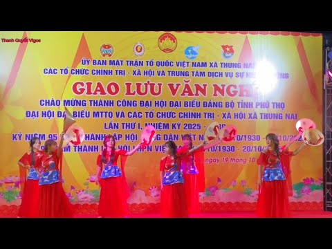 Giao Lưu Văn Nghệ 20/10 Các Thiếu Nữ Xóm Má 1-Múa Cực Phê🌺
