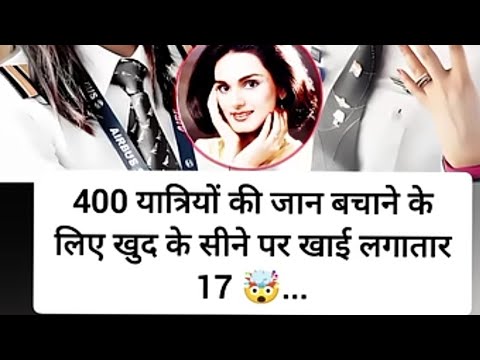 This Explin  is live