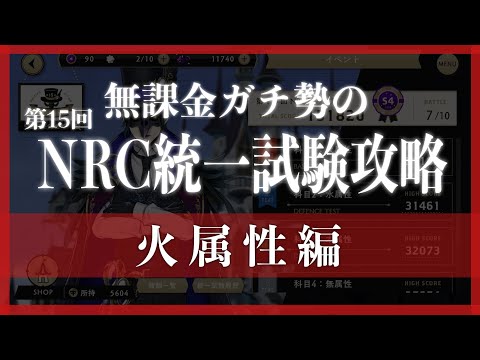 thumbnail_AMSuFPFHQKQ