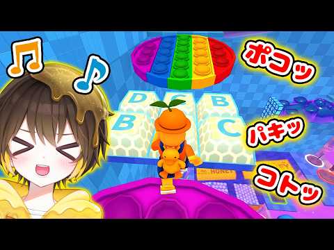 【音フェチ】パキパキはちみつキーボードの音が良すぎる！！🕯️🐝⌨️『音』を楽しみながらてっぺんを目指す『ASMRタワー』が最高だった…！！【ロブロックス】
