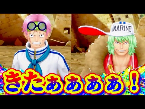 当たりはどっち…？【バウンティラッシュ】