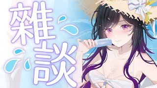 選擇困難症!!!幫我選一下 事情沒做完QQ  #Vtuber  #台V #欣希亞