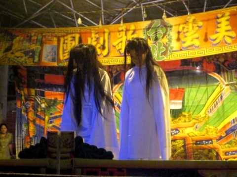 民身換鳳體~呂雪鳳~陳金鳳