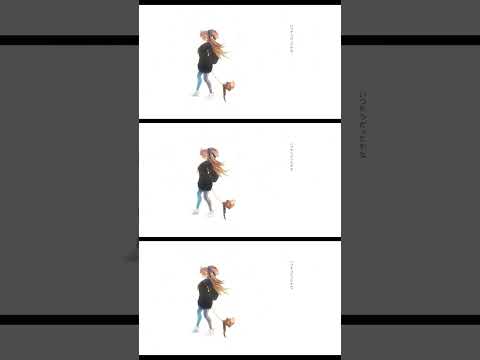 ひとり歩く長い道 #オリジナル曲 ① #獅子神レオナ #vtuber #shorts