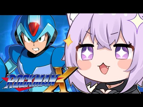 【🔵 ロックマンX 】完全初見でれっつご～～～～！#01【 猫又おかゆ/ホロライブ 】