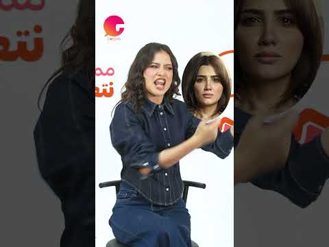 استنوا هدير عبد الناصر في حلقة جديدة من برنامج #ممكن_نتعرف النهاردة الساعة 11:00 ⏳