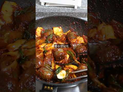 <strong>류수영</strong> 순대볶음 역대급 맛