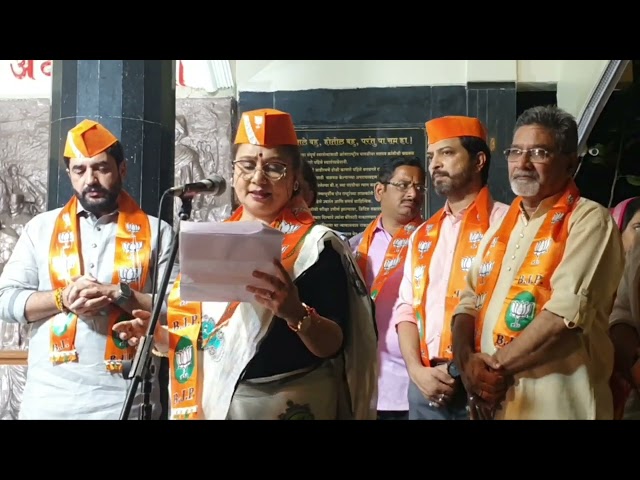 Amhi Sare Savarkar | Priya Berde | BJP Cultural Cell | भाजपा सांस्कृतिक आघाडी