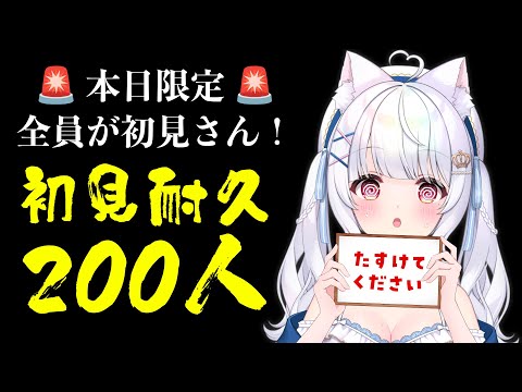 thumbnail_ANPiEWPUzHg