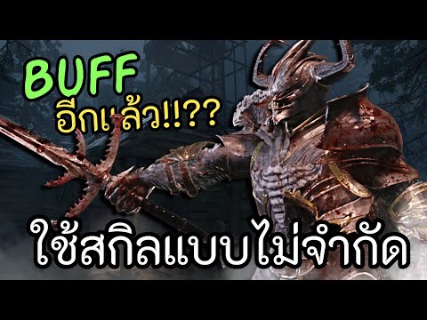 อัสวินลูกรักพี่แว่นปรับแล้วปร