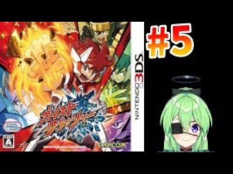 thumbnail_ANaFRHJ9aDE