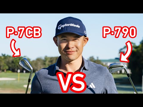 TaylorMade Golf: Colin's Iron Comparison - Precision vs. Forgiveness