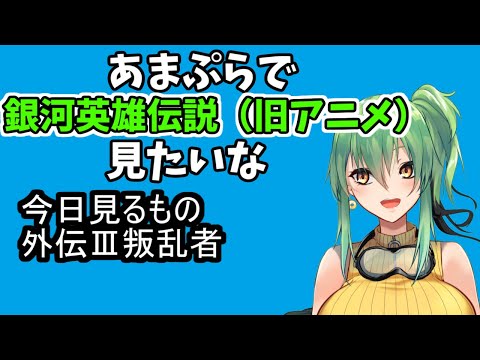 thumbnail_ANhCq4dB51M