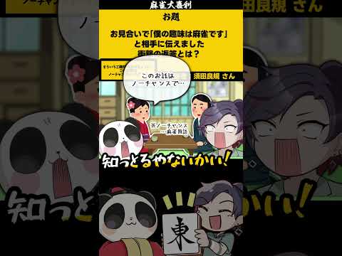 thumbnail_ANjcF02JSqM