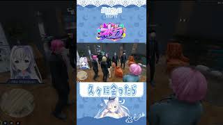 【#ストグラ】あるMOZUメンバーのイメチェンに驚くレイラ【 #ストグラ切り抜き　MOZU GTA5 RP #shorts 】