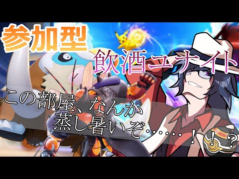 thumbnail_ANurjUnnu7Y