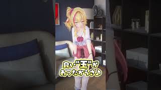 オタクくん、朝だよ！【オタ朝 #161 】