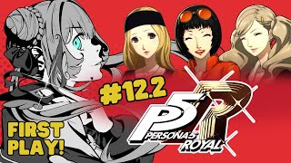 Time for a PR Makeover! 【Persona 5 Royal】