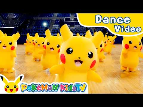 One Pikachu - 30th Anniversary Version - | Kids Dance Song | Pokémon Song | Pokémon Kids TV