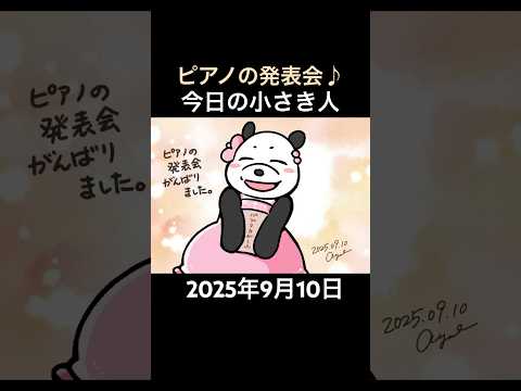 thumbnail_AOEvqyLvwng