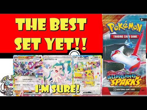 Pokemon TCG News