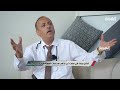 السلطة الرابعة | قنابل بيضاء في صمت ـ أين تذهب مخلفات المستشفيات | قناة الهوية