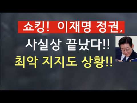 최악의  <strong>상황</strong>  봉착!
