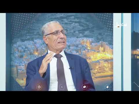 حديث العاشرة | خوف واستنفار حـ..ـو ثي تحسباً لعملية تستهدف وجوده البحري ما السيناريوهات المتوقعة ؟