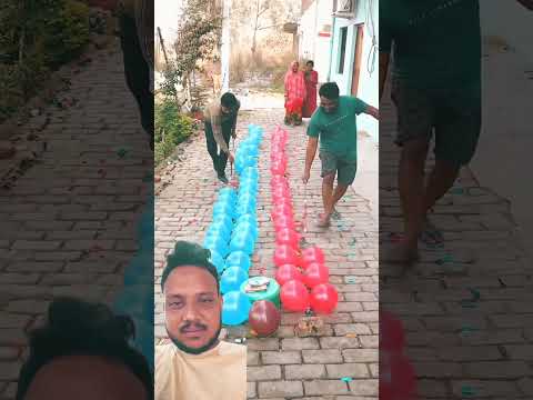 Two brother compition #balloon #funny #youtubeshorts #youtube #shorts #video #viral #viralvideo