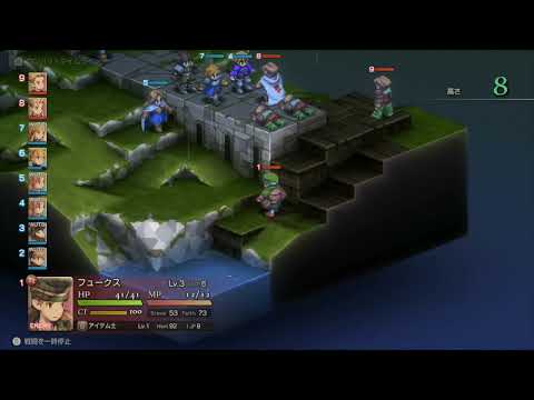FFT-イヴァリースクロニクルズ-　最初のオーボンヌ修道院前での戦闘