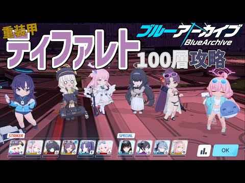 thumbnail_AOqVqdjnkJ8