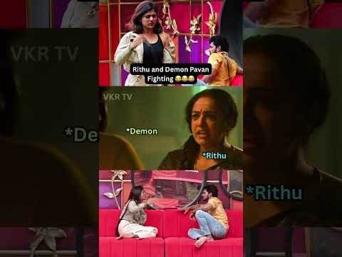 Bigg boss 9 telugu memes |  Rithu and Demon pavan troll #biggboss #biggbosstelugu #funnymemes