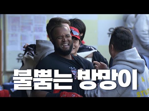 [KIA vs 삼성] 불뿜는 KIA 타선, 소크라테스의 2점 홈런| 10.26 | KBO 모먼트 | KS 4차전 | 2024 KBO 포스트시즌