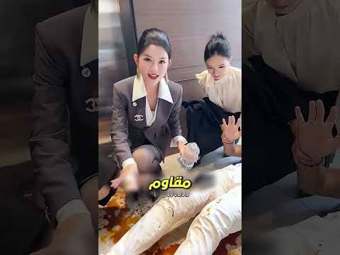 تعرض بنطالها للتلف… لكنه تصرّف بطريقة مؤثرة 😢❤️