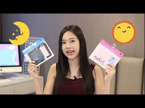 ประโยคเกี่ยวกับ-ประจำเดือน-ภาษ ประโยคเกี่ยวกับ-ประจำเดือน-ภาษ