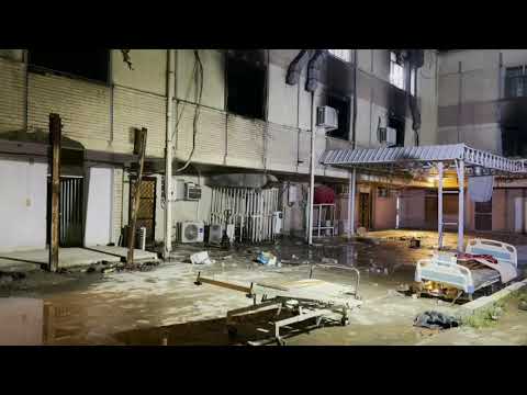 82 muertos tras explosión e incendio en un hospital COVID en Irak