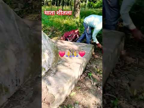 maa माँ jai jai माँ ❤️💐🙏🙏 #bhojpuri #bhagti_bhajan #maashitala #devi #bestbhajan