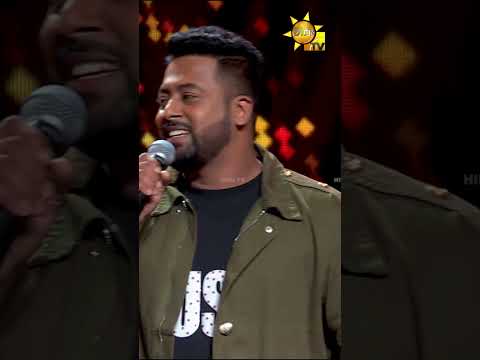 අමල් සර් එක්ක සිංදුවක් කියලාමයි නතර වුණේ... 😁 | Hiru Star Season 05 🎙💥