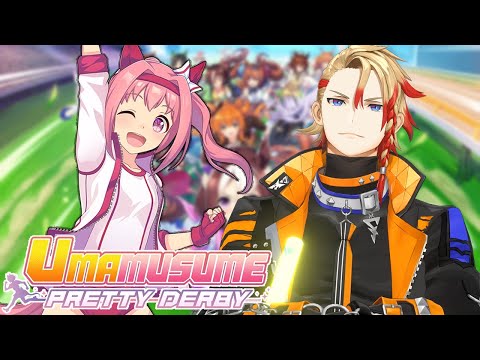 【UMAMUSUME PRETTY DERBY】DO IT FOR HER ❤️🐴🌸🕊️