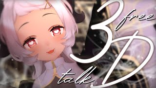 【🔴3D雑談】お淑やかなシスターを目指して☁ #vtuber #雑談 #3dvtuber #vr  【猫吹ケムリ】
