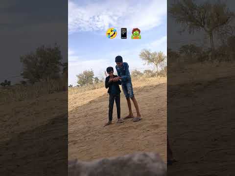 hamari video viral kyon nahin ho rahi#viral #funny #comedy  short #trading#comedy_king 2293