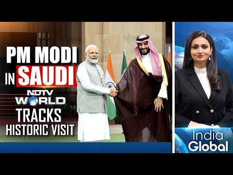 PM Modi In Saudi | US Visa Crackdown: Columbia Student Exclusive | Dhaka's Women's Rights Crackdown