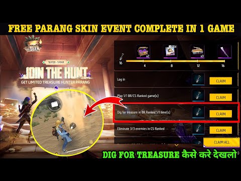 Join The Hunt Free Parang Skin Event Kaise Complete/Pura Kare Dig For Treasure In Br Ranked Mission 