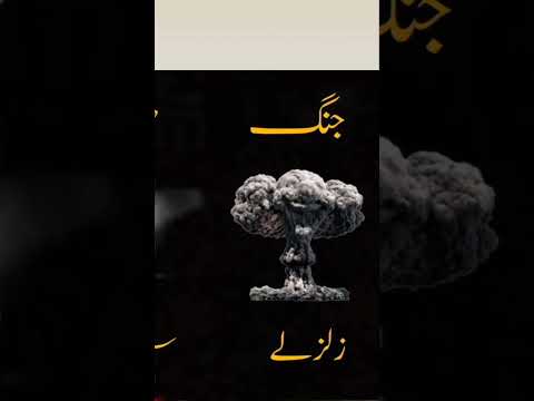 islamic content|islamic motivational videos#love