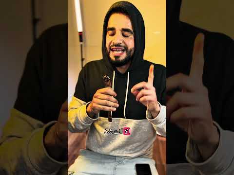 التشاؤم يجيب الفقر