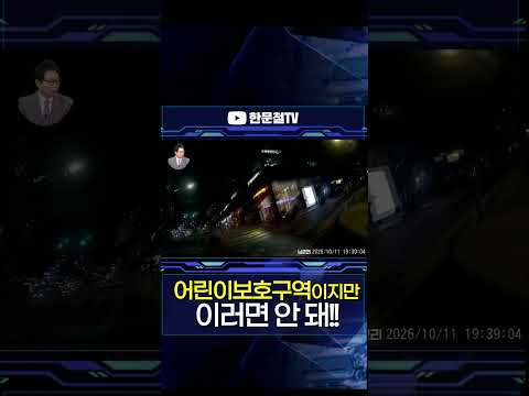 #6135. 여기서 이러면 안 됩니다