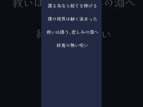 thumbnail_APTshzuqYFM