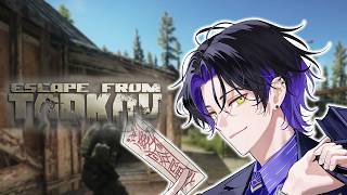 【 Escape from Tarkov 】インソムニアパニ6終わらせる 【麻倉シノ / ネオポルテ】