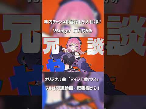 thumbnail_APVcaHgNsH8